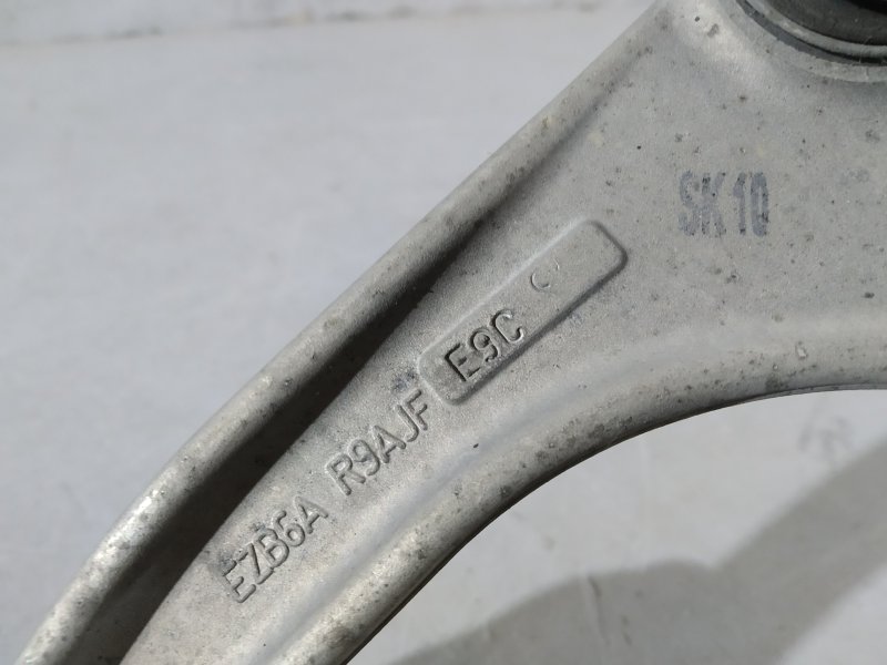 рычаг, 5435 рублей, Санкт-Петербург