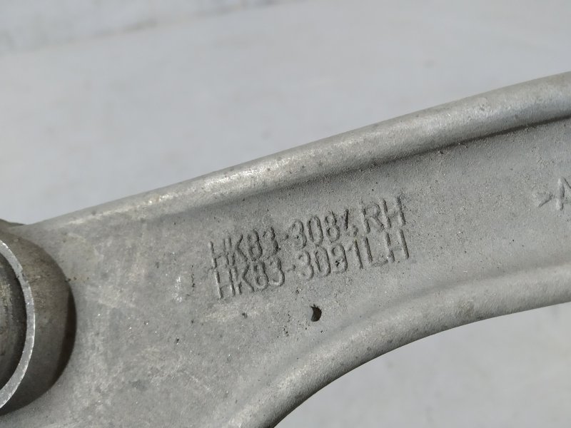 рычаг, 5435 рублей, Санкт-Петербург