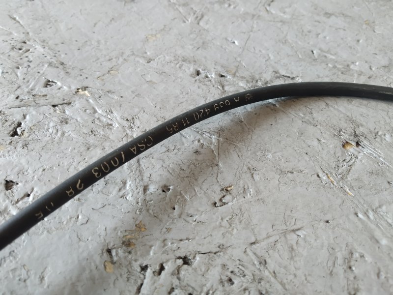 педаль ручника, 1990 рублей, Санкт-Петербург