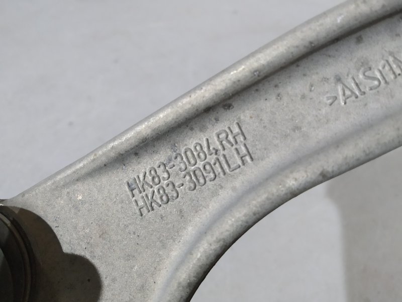 рычаг, 5435 рублей, Санкт-Петербург