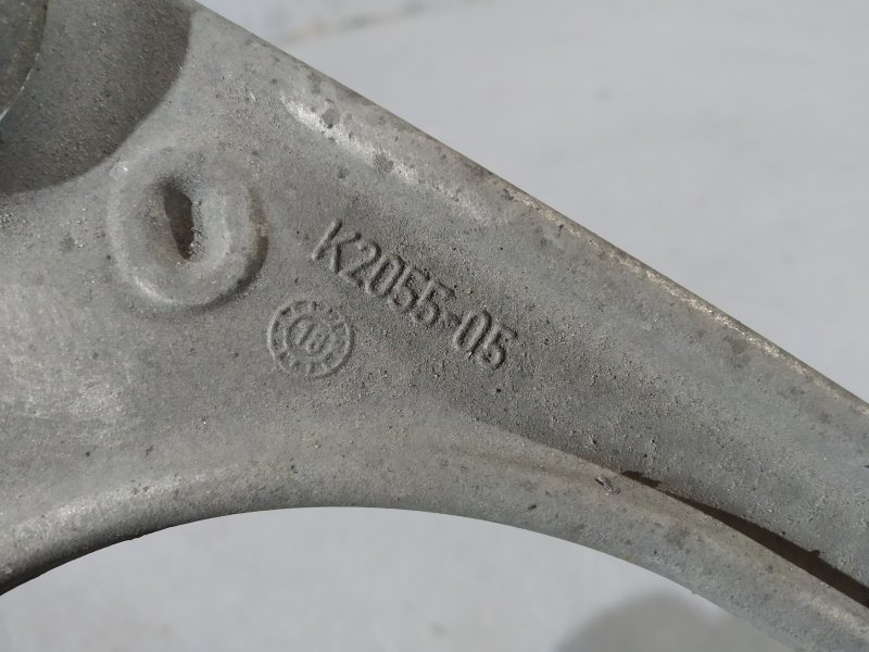 рычаг, 5435 рублей, Санкт-Петербург