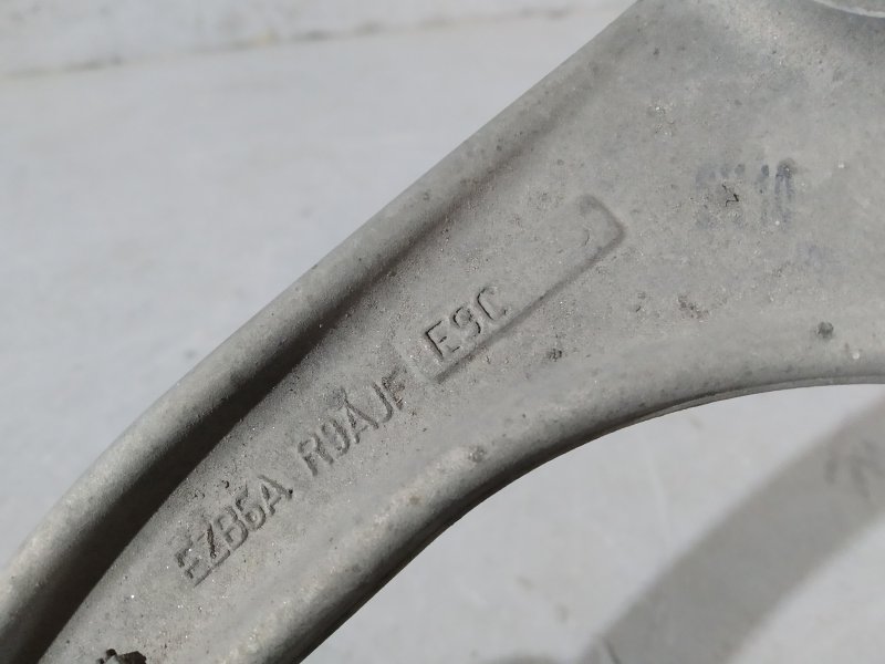 рычаг, 5435 рублей, Санкт-Петербург