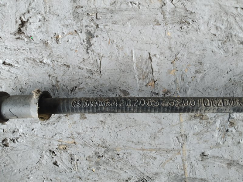 трос ручника, 1590 рублей, Санкт-Петербург