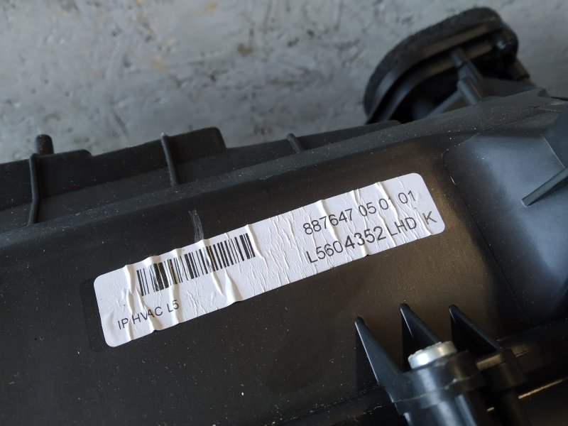 корпус печки, 27375 рублей, Санкт-Петербург