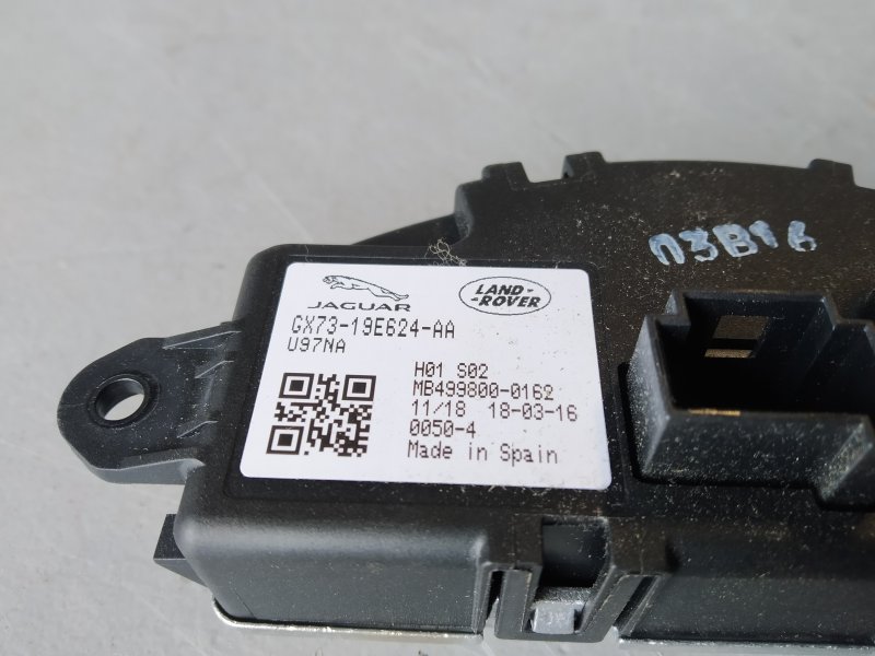 резистор печки, 2435 рублей, Санкт-Петербург