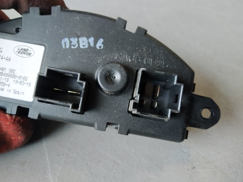 резистор печки, 2435 рублей, Санкт-Петербург