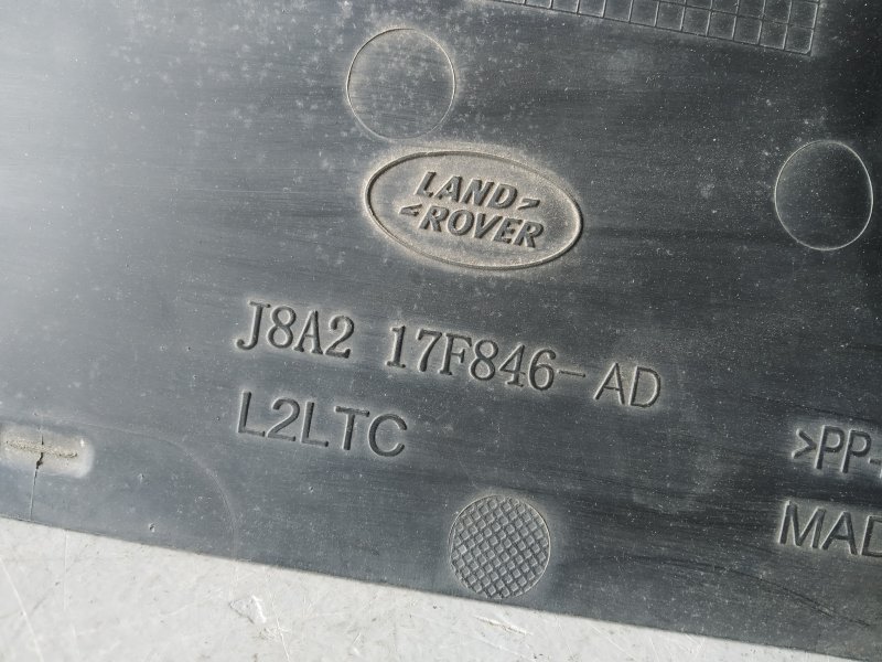 накладка бампера, 2610 рублей, Санкт-Петербург