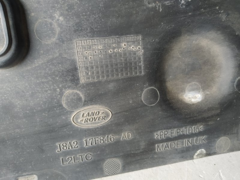 накладка бампера, 2610 рублей, Санкт-Петербург