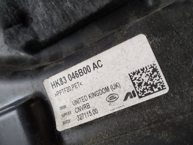 торпедо, 101745 рублей, Санкт-Петербург