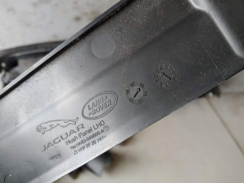 торпедо, 101745 рублей, Санкт-Петербург