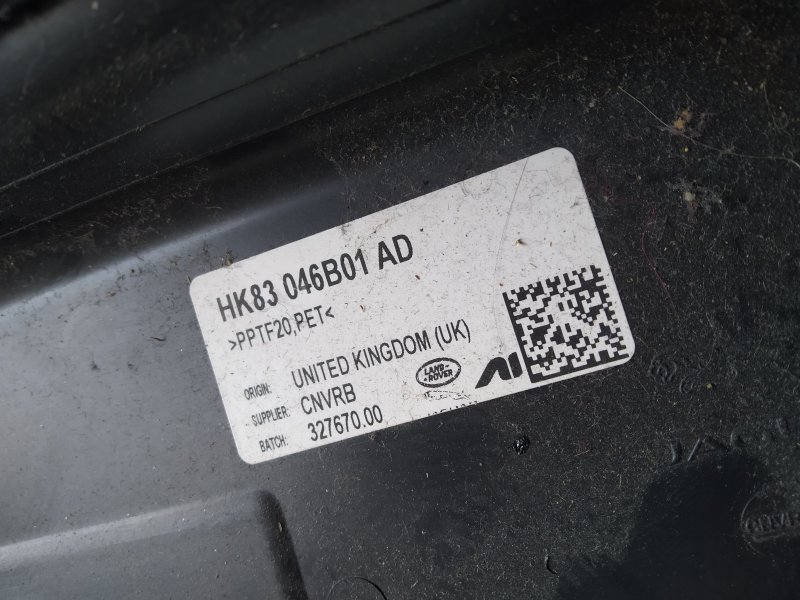 торпедо, 101745 рублей, Санкт-Петербург