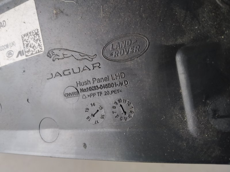 торпедо, 101745 рублей, Санкт-Петербург