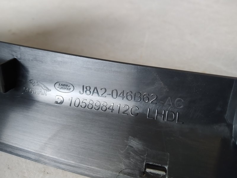 накладка, 4615 рублей, Санкт-Петербург