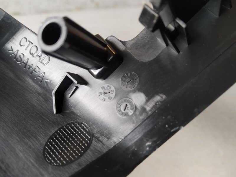 накладка, 4615 рублей, Санкт-Петербург