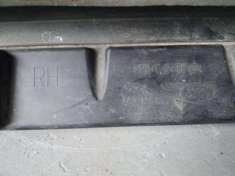 накладка на порог, 5060 рублей, Санкт-Петербург