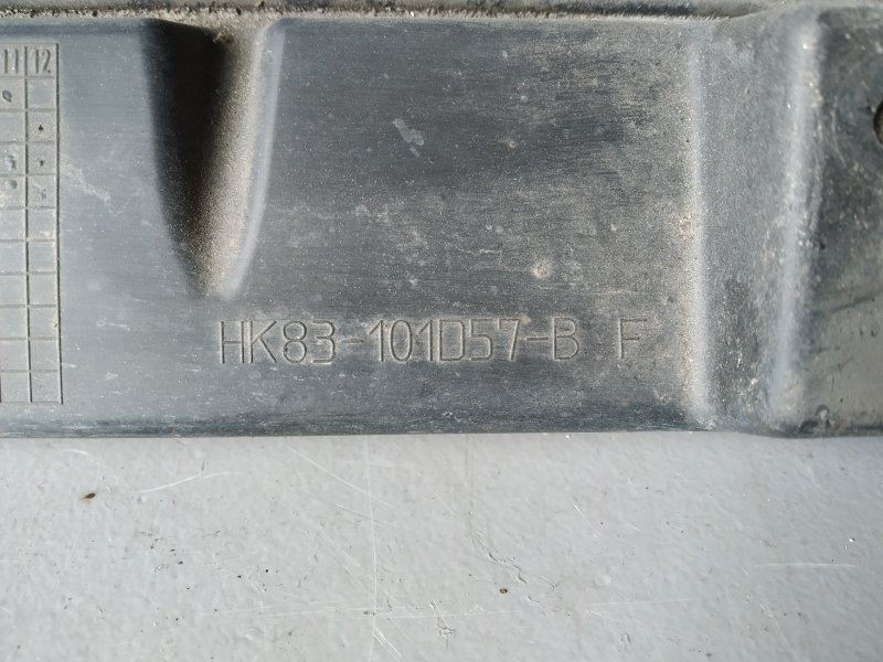 накладка на порог, 6845 рублей, Санкт-Петербург