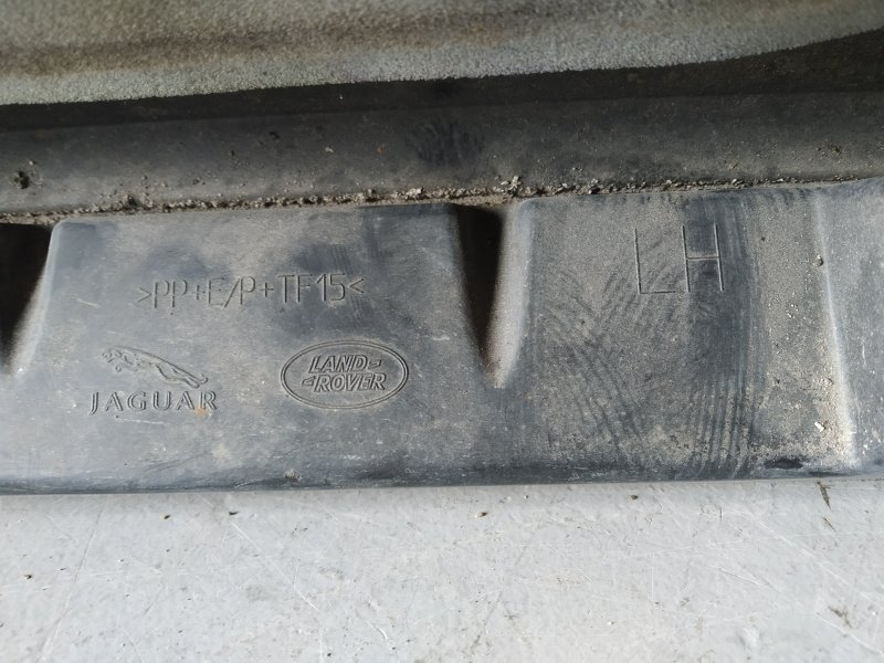 накладка на порог, 6845 рублей, Санкт-Петербург