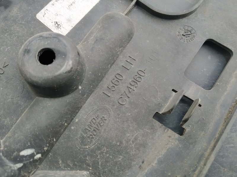 бампер, 66645 рублей, Санкт-Петербург