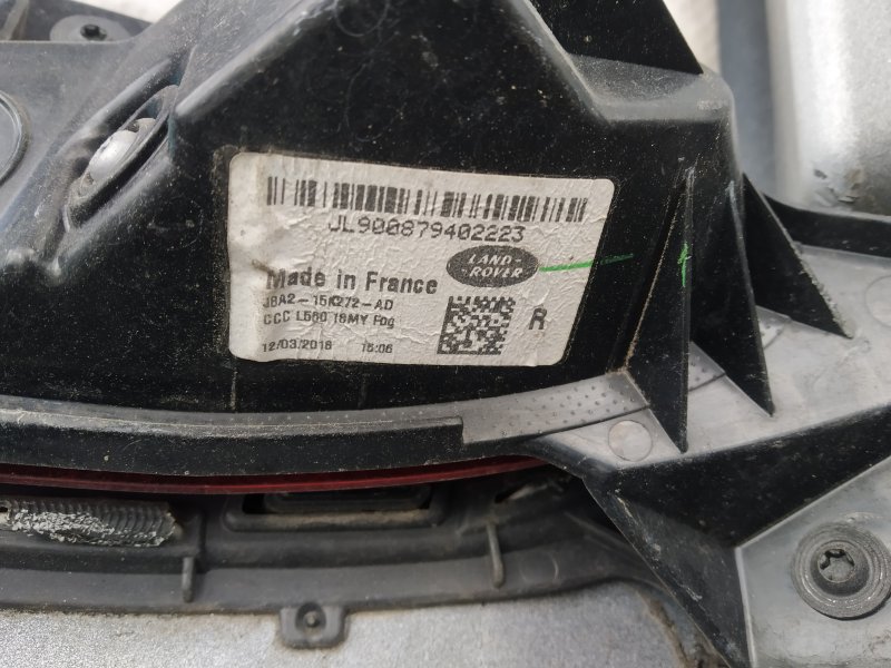 бампер, 66645 рублей, Санкт-Петербург