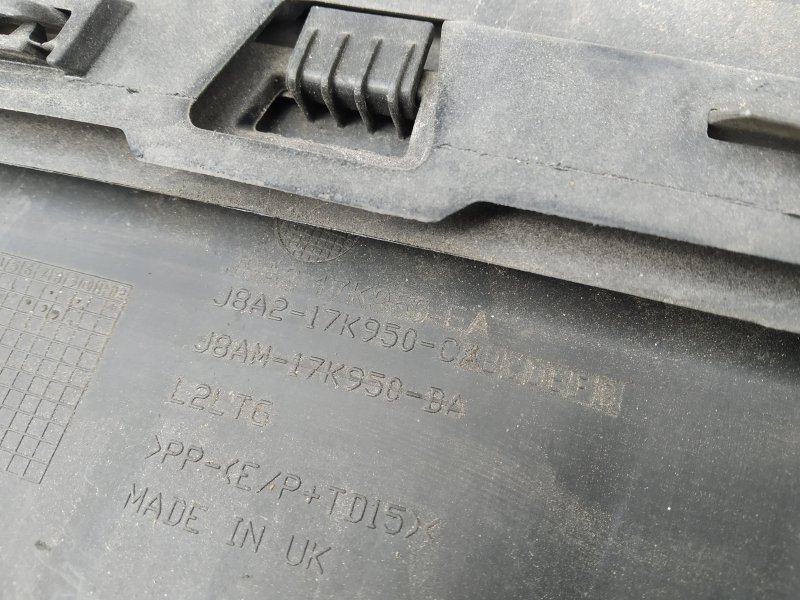 бампер, 66645 рублей, Санкт-Петербург