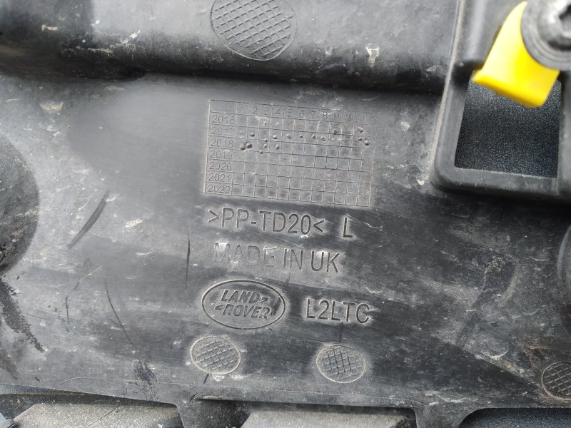 бампер, 138290 рублей, Санкт-Петербург