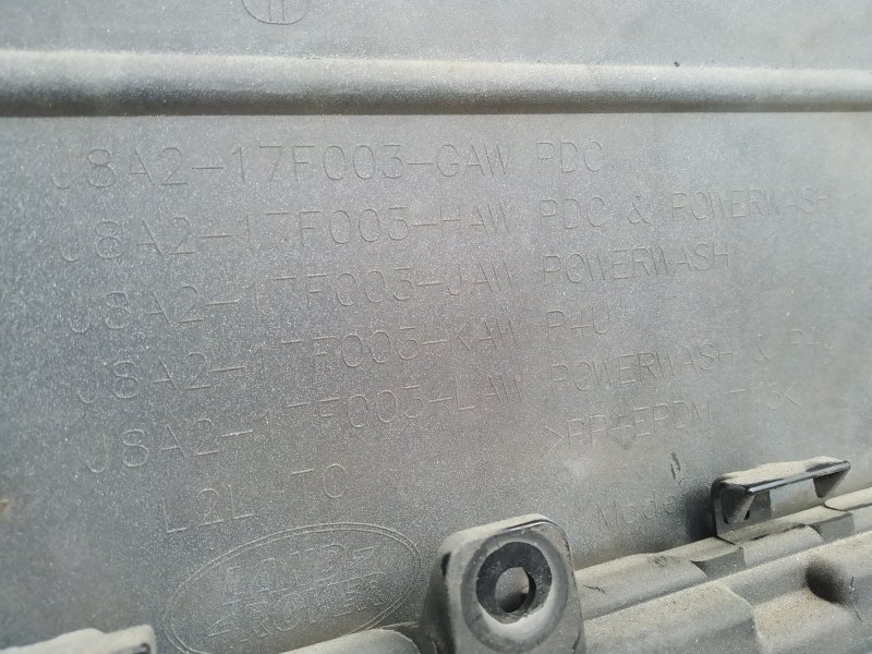 бампер, 138290 рублей, Санкт-Петербург