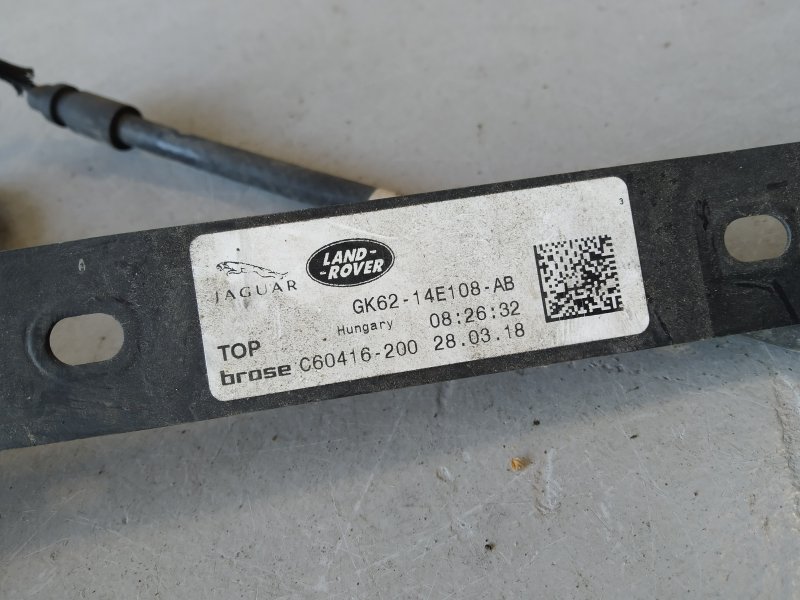 блок комфорта, 6845 рублей, Санкт-Петербург