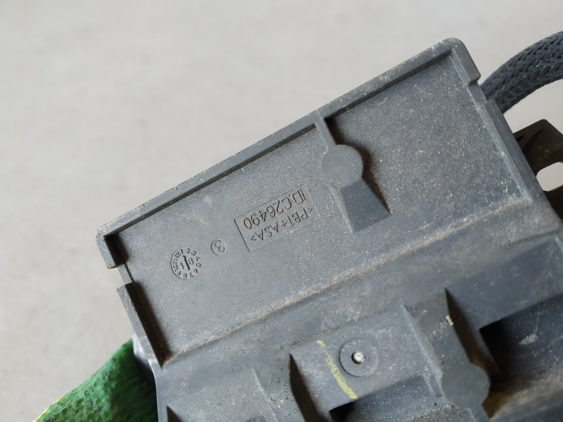 блок комфорта, 6845 рублей, Санкт-Петербург