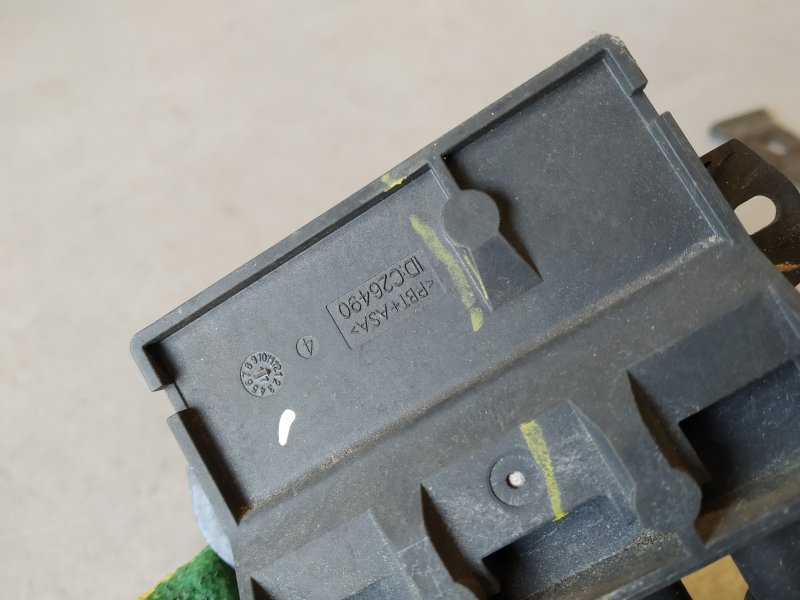 блок комфорта, 6845 рублей, Санкт-Петербург