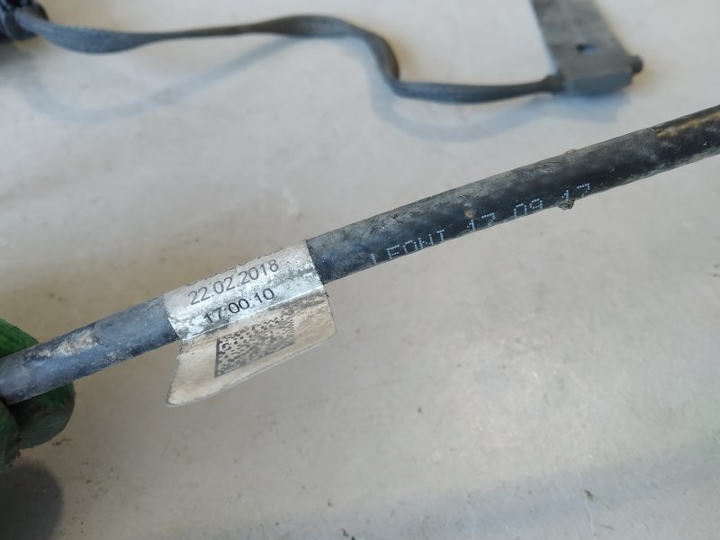 блок комфорта, 6845 рублей, Санкт-Петербург