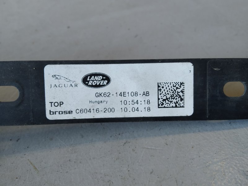 блок комфорта, 6845 рублей, Санкт-Петербург