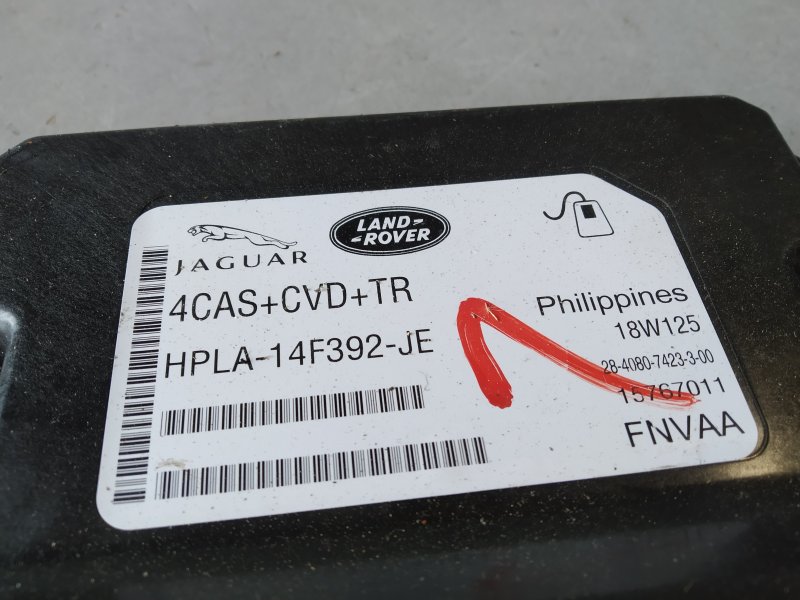 блок управления подвеской, 3345 рублей, Санкт-Петербург