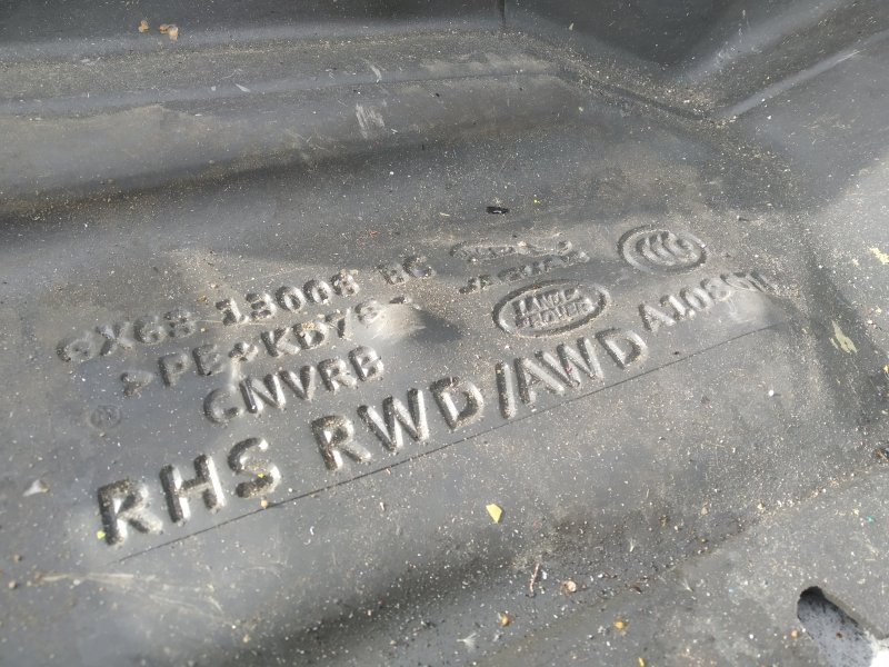 часть кузова, 100580 рублей, Санкт-Петербург