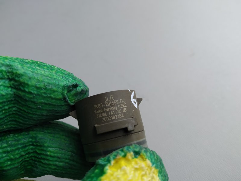 парктроник, 3845 рублей, Санкт-Петербург