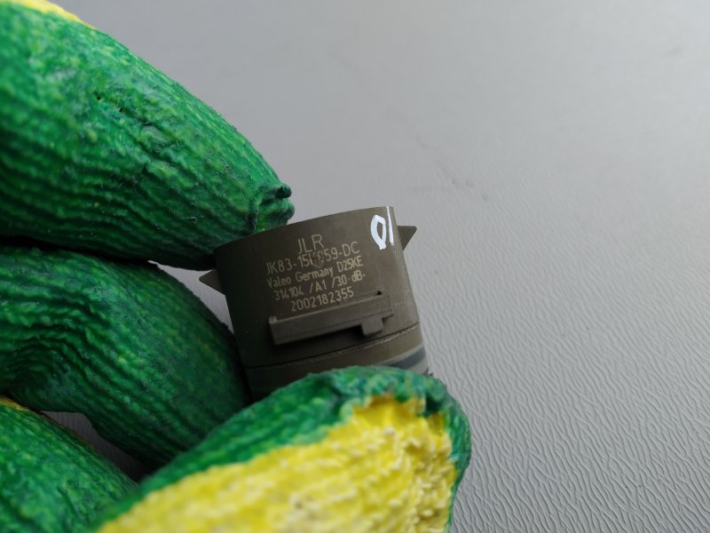 парктроник, 3845 рублей, Санкт-Петербург