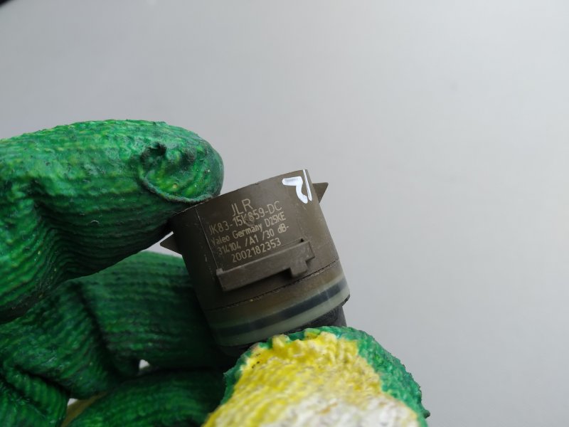 парктроник, 3845 рублей, Санкт-Петербург