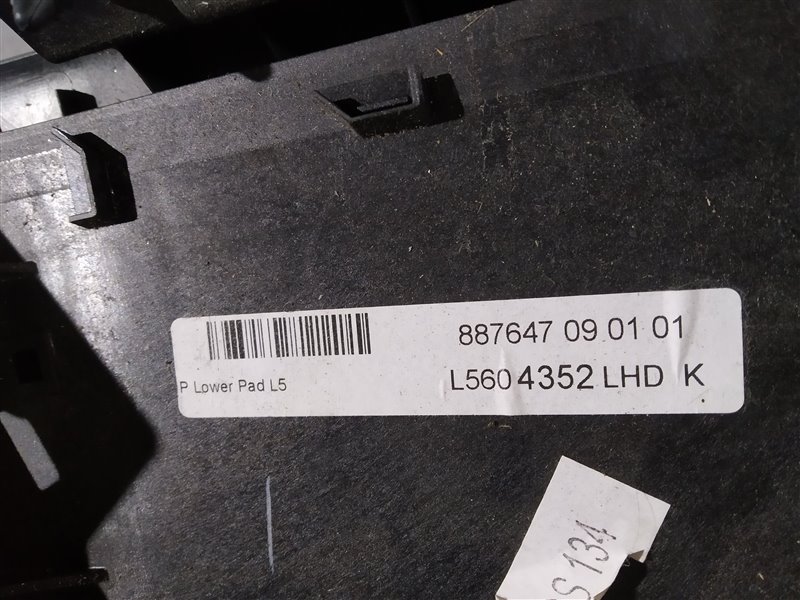 накладка под торпедо, 3865 рублей, Санкт-Петербург