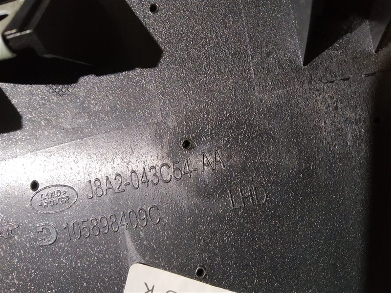 Накладка на торпедо, 3845 рублей, Санкт-Петербург