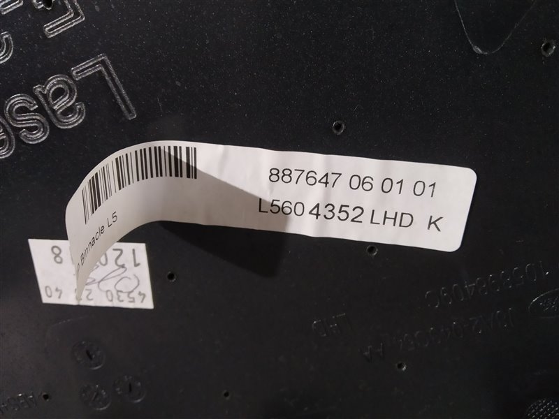 Накладка на торпедо, 3845 рублей, Санкт-Петербург