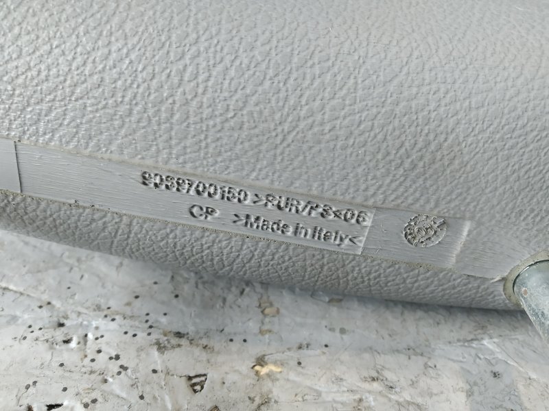 подголовник, 1590 рублей, Санкт-Петербург