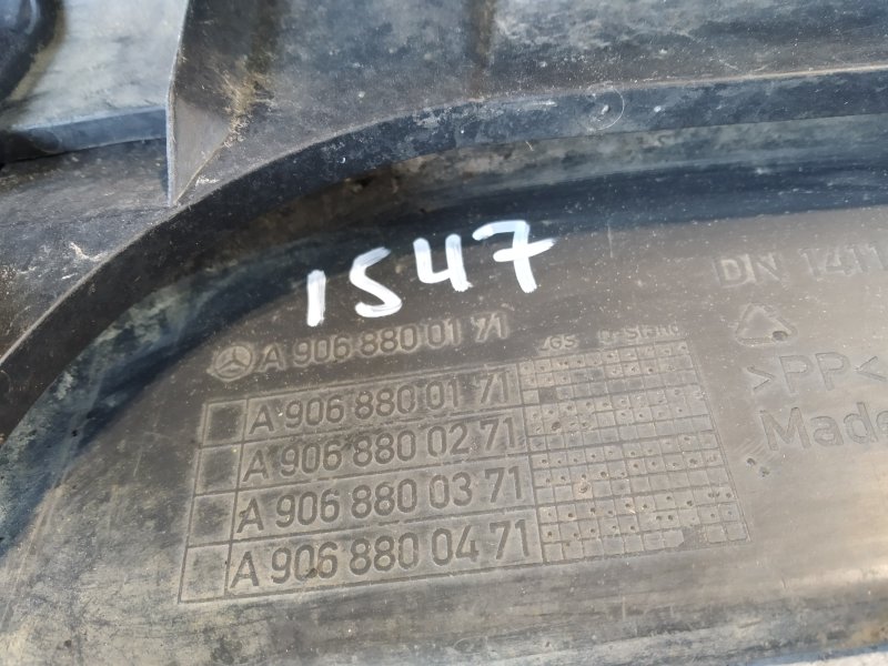 бампер, 4275 рублей, Санкт-Петербург