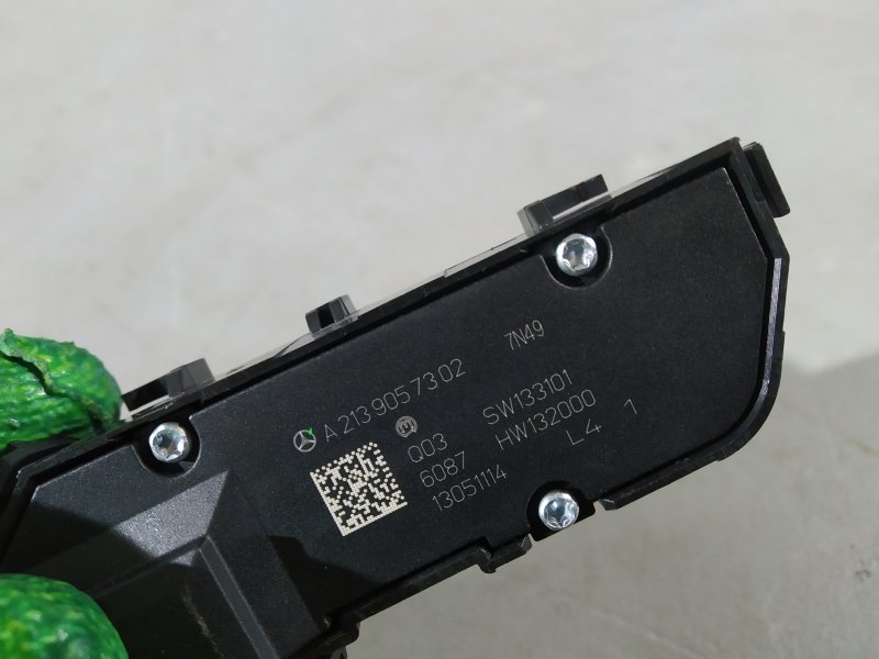 Кнопка подогрева сиденья, 955 рублей, Санкт-Петербург