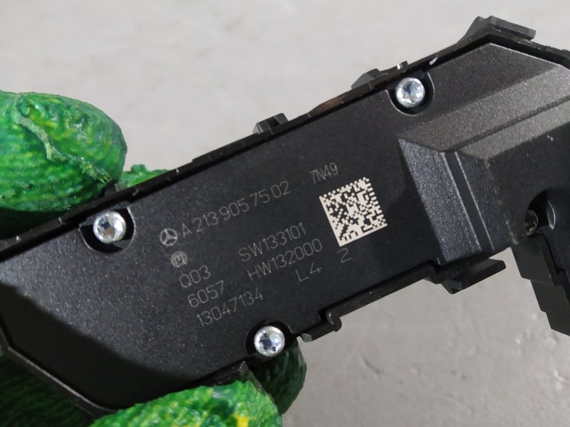 Кнопка подогрева сиденья, 955 рублей, Санкт-Петербург