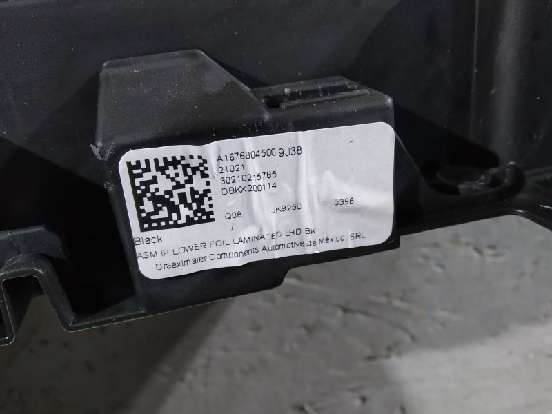 накладка, 14855 рублей, Санкт-Петербург