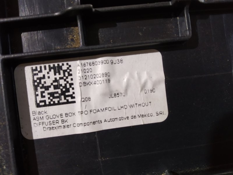 бардачок, 20765 рублей, Санкт-Петербург