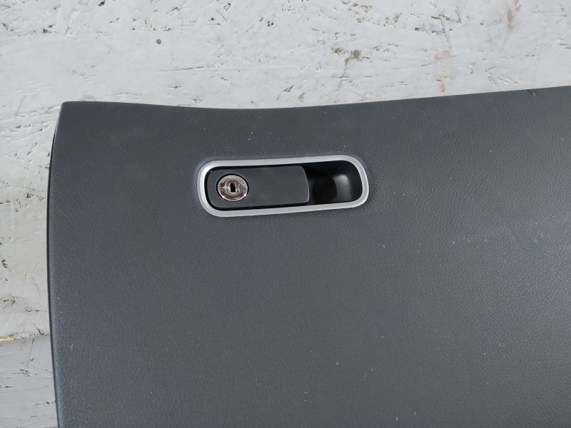 бардачок, 20765 рублей, Санкт-Петербург