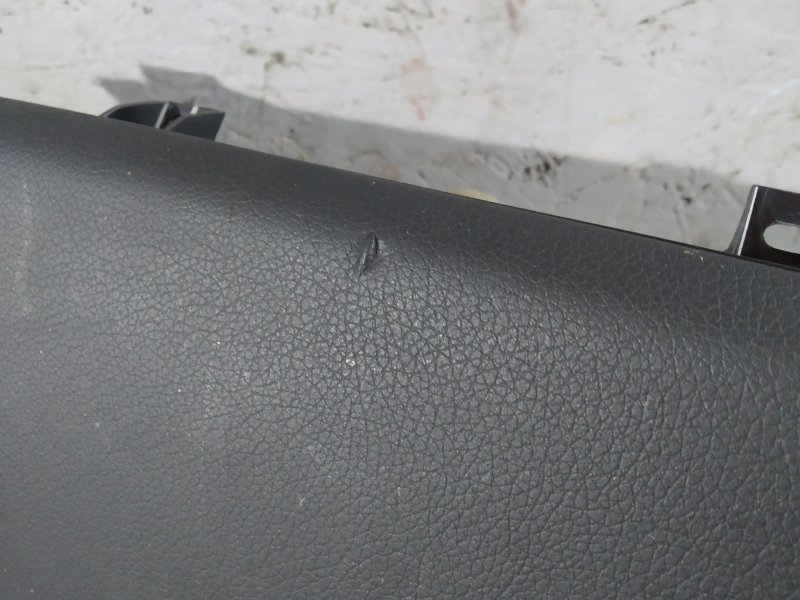 бардачок, 20765 рублей, Санкт-Петербург