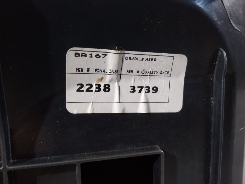 бардачок, 20765 рублей, Санкт-Петербург