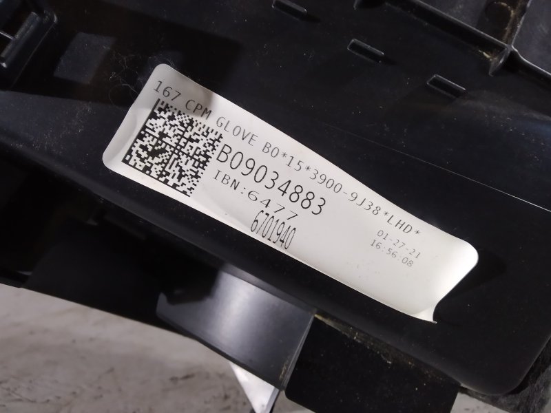 бардачок, 20765 рублей, Санкт-Петербург