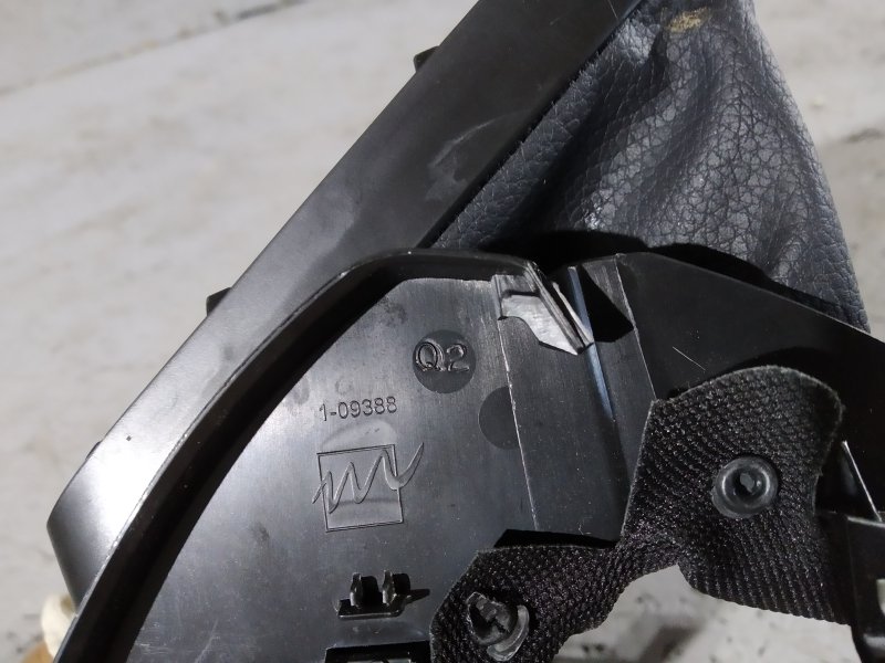 кожух подрулевой, 3775 рублей, Санкт-Петербург